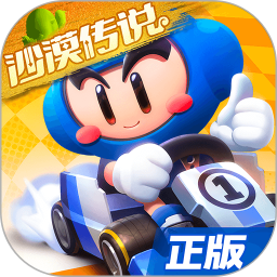 昏睡红茶是什么梗